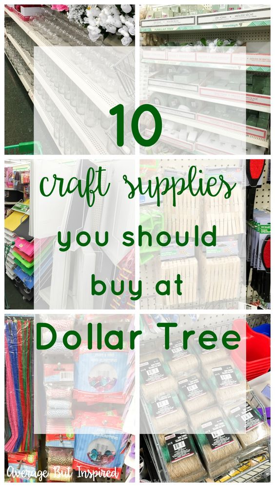 10 Craft Supplies You Should Buy at Dollar Tree
